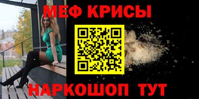 экстази Малгобек