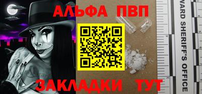 экстази Малгобек