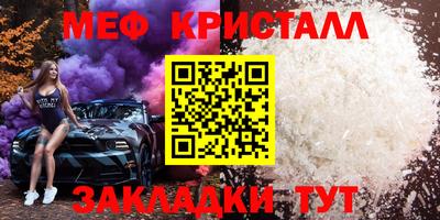 экстази Малгобек