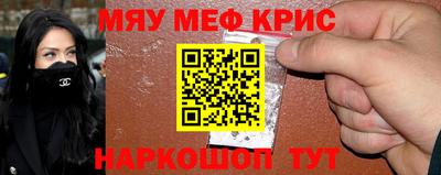 экстази Малгобек