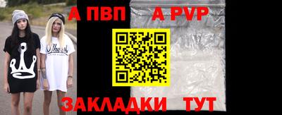 кокаин колумбия Малоярославец