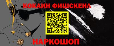 экстази Малгобек