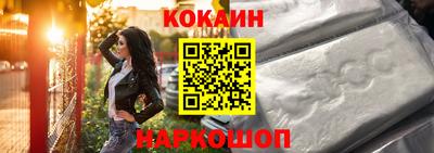 PSILOCYBIN Мариинск
