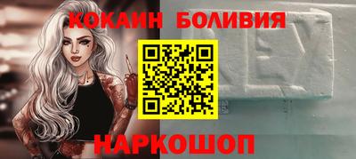 экстази Малгобек