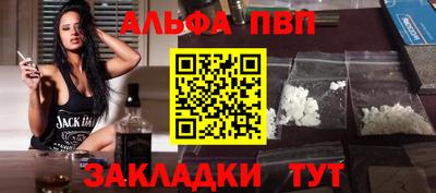 кокаин колумбия Малоярославец