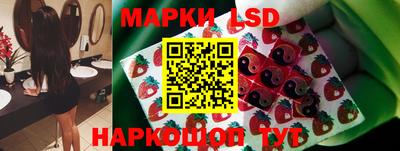 PSILOCYBIN Мариинск