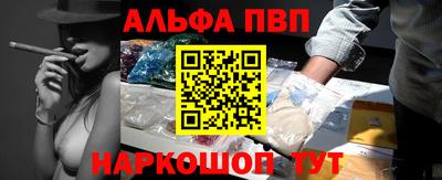 кокаин колумбия Малоярославец