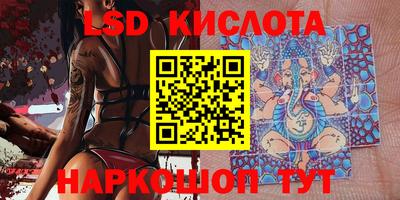 кокаин колумбия Малоярославец