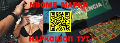 кокаин колумбия Малоярославец