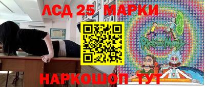 кокаин колумбия Малоярославец