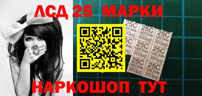 кокаин колумбия Малоярославец