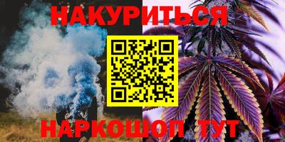 PSILOCYBIN Мариинск