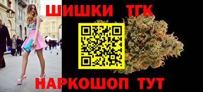 кокаин колумбия Малоярославец