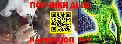 PSILOCYBIN Мариинск