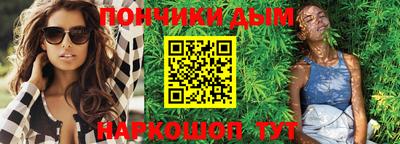 экстази Малгобек