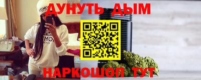 PSILOCYBIN Мариинск