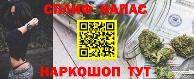 экстази Малгобек