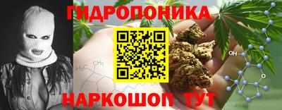 экстази Малгобек