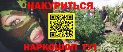 экстази Малгобек