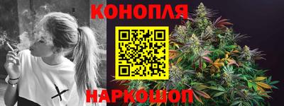 PSILOCYBIN Мариинск