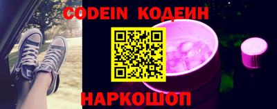 экстази Малгобек