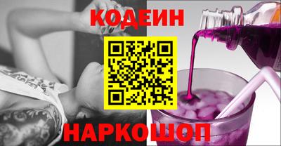 экстази Малгобек