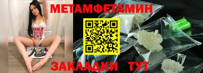 кокаин колумбия Малоярославец