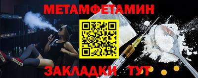 кокаин колумбия Малоярославец