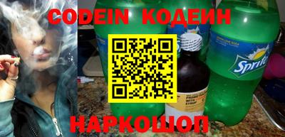 PSILOCYBIN Мариинск