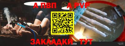 PSILOCYBIN Мариинск