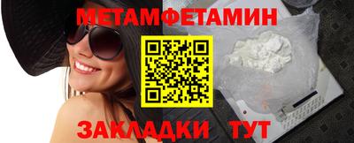 кокаин колумбия Малоярославец