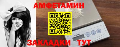 экстази Малгобек