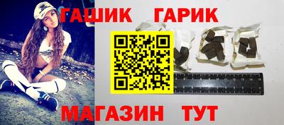 кокаин колумбия Малоярославец