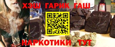 экстази Малгобек