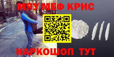 экстази Малгобек