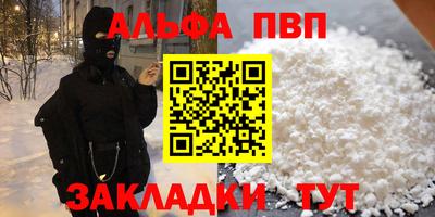 экстази Малгобек