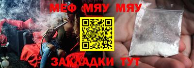 кокаин колумбия Малоярославец