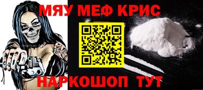 кокаин колумбия Малоярославец