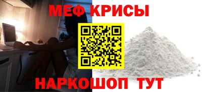 PSILOCYBIN Мариинск