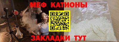 PSILOCYBIN Мариинск