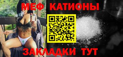 экстази Малгобек