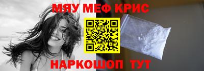 кокаин колумбия Малоярославец