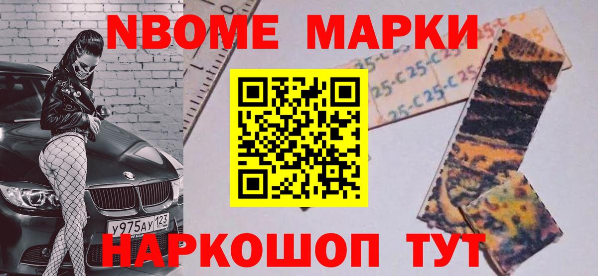 Лсд 25 экстази  LSD-25 экстази кислота  Вход с VPN  Туймазы 