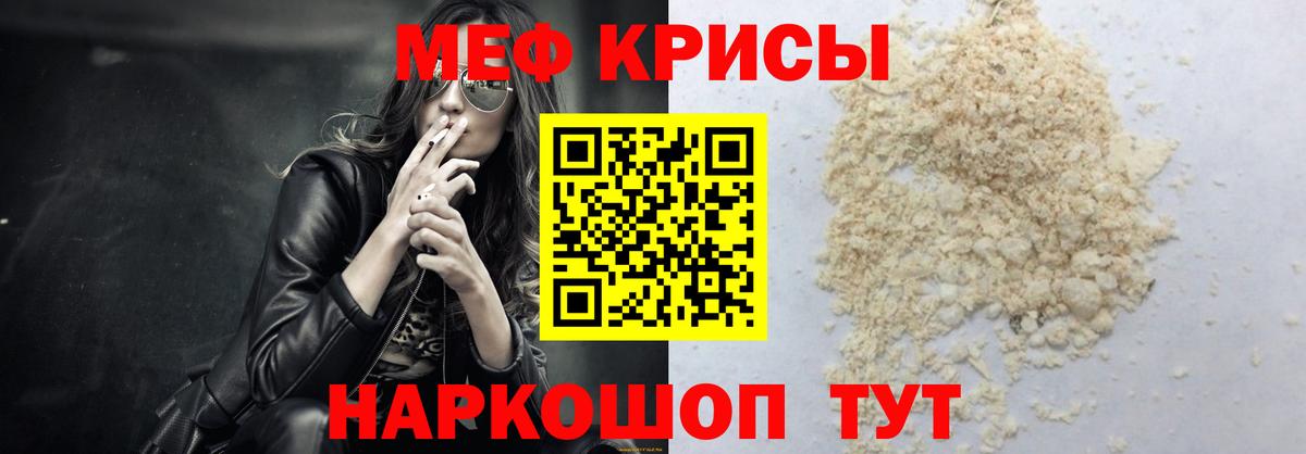 Марихуана Туймазы